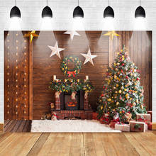 Christmas Backdrops Fireplace Christmas Tree Star Gift Background Red Sock Wood Wall Backdrop Children Kids Portrait Xmas Party 2024 - buy cheap
