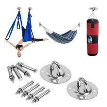 Stainless Steel Hammock Fixed Buckle Wall Mount Anchor Hooks Aerial Yoga Sandbag Ceiling Swing Home Hanging Accessories 2024 - buy cheap