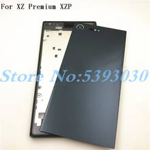 Оригинальная передняя рамка для Sony Xperia XZ Premium XZP, корпус с ЖК-экраном, рамка + крышка батареи с логотипом 2024 - купить недорого