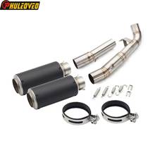 Carbon Fiber Z1000 2007-2009 Motorcycle Exhaust Muffler System Mid Link Pipe for Z1000 2007 2008 2009 Motorbike Muffler Escape 2024 - buy cheap
