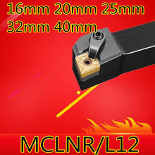 Portaherramientas de torno CNC, 1 unidad, MCLNR1616H12 MCLNR2020K12 MCLNR2525M12 MCLNR3232P12 MCLNR2525M16 MCLNR3232P16/19 MCLNL 2024 - compra barato