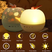 Музыкальный проекционный ночник со звездным небом, успокаивасветильник светодиодный светильник с Bluetooth, заряжаемый, для детского сна, универсальная вращающаяся Светодиодная лампа со звездами, детские подарки 2024 - купить недорого