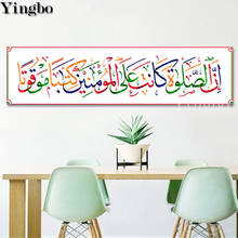 diy 5D diamond mosaic Allah Arabic Islamic Calligraphy diamond painting cross stitch embroidery kits, ramadan mosque decorative 2024 - buy cheap
