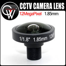 4K Lens 12Megapixel Fisheye 1/1.8 Inch 185 Degree M12 Mount Lens 1.85mm For IMX226 Sensor Ultra 4K Camera Free Shipping 2024 - buy cheap
