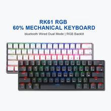 Rk61 mini teclado bluetooth portátil com retroiluminação rgb, 61 teclas, sem fio, azul/marrom/vermelho, interruptor mx, usb c, pc para jogos mecânicos 2024 - compre barato