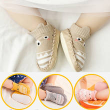 Fashion of Autumn Winter girl child baby children 's socks with rubber soles Soft cartoon socks non - slip Shoes newborn child 2024 - buy cheap