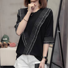 Summer 2021 New Fashion Korean style Chiffon stitching short-sleeved T-shirt female Casual loose personality Pleated women tops 2024 - buy cheap