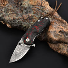 VG10 Small Folding Knife Damascus Steel Blade Carbon Fiber Handle Little Pocket Fruit Knife Outdoor EDC Tool 2024 - buy cheap