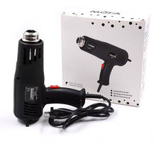220V 2000W Electric Heat Gun Temperature Adjustable Hot Air Gun Car Film Bake Dry Remove Paint Building Hair Dryer With Nozzle 2024 - buy cheap
