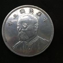 Три года Республика китайскими юанями (ShiKai монета с серебряным покрытием серебро долларовые монеты 8,8 см сувенир домашнее украшение подарки 2024 - купить недорого