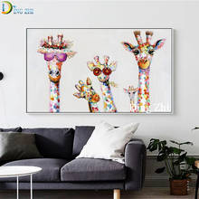 Diamond Painting 5D Diy Giraffe Family Cross Stitch Animals Embroidery Modern Style Mosaic Square/Round Drill Living Room Decor 2024 - buy cheap