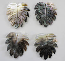 Fashion charm natural Shell Handmade carved the Leaves pendant for diy Jewelry making necklace Earrings Accessories Parts 6PCS 2024 - buy cheap