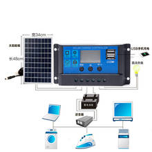 PWM-regulador de batería de Panel Solar, controlador de carga de 12V, 24V, doble USB, 10/20/30A, Tu APR24 2024 - compra barato