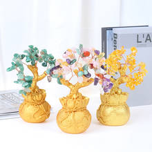 1pc Money Wealth Tree For Crystal Style Wealth Luck Feng Shui Bring Wealth Luck Home Decor Birthday Gift 2024 - buy cheap