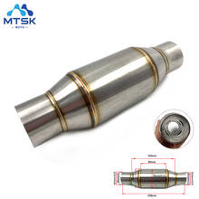 51MM Motorcycle Exhaust Pipe Muffler Expansion Chamber Refit Back Pressure Core Silent Catalyst Silencer DB Killer Universal 2024 - buy cheap