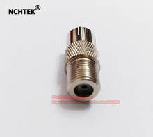 NCHTEK Straight F Female Plug to PAL Female Jack RF Coaxial Adapter F-type TV Connector/Free Shipping/10PCS 2024 - buy cheap