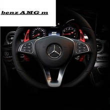 For Mercedes-benz A B E C S class GLK CLA GLA CLS GLE GLC modified shift pick decoration 2024 - buy cheap