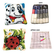 Animal Series DIY Latch Hook Rug Kit 3D Segment Embroidery Pillow Wool Cross Stitch Carpet Set Crafts 2024 - buy cheap