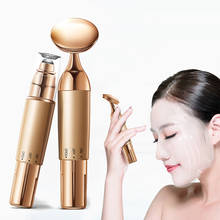 Sonic Electric Facial Skin Care Set Face Massage Device Eye Lip Roller Massager Nutrition Importer Anti-aging Facial Beauty Tool 2024 - buy cheap