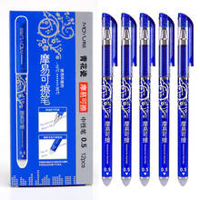 4 pçs caneta gel apagável azul tinta preta 0.5mm punho lavável kawaii canetas recarga hastes para a escola escritório gel tinta caneta artigos de papelaria 2024 - compre barato
