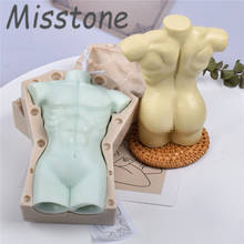 New Muscle Male Candle Silicone Mold  Streamline Beauty  Torso Plaster Aromatherapy Art Body Wax  3D DIY 2024 - buy cheap