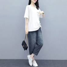 White Short-Sleeved Cotton T-Shirt And Jeans Suit Women Summer 2022 Loose Casual Two-Piece Suit Femme Pant Sets Loose 2024 - buy cheap