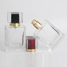 Frascos de spray de vidro vazios recarregáveis 50ml névoa fina perfume atomizador 2024 - compre barato