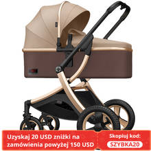 X Sytle, Роскошная детская коляска, 2 в 1, переносная, высокая, Ландшафтная, популярная, для мам, младенцев, на колесиках, для путешествий, детская коляска, всего 8,9 кг 2024 - купить недорого