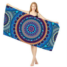 New Retro Mandala quick dry beach towel Microfiber Bath Towels  Swimming personalized Gym Fitness Sports Towel 2024 - buy cheap