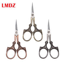 LMDZ Stainless Steel Classic Scissors Embroidery Handicraft Fabric Sewing Tailor Scissors Sewing Accessories Vintage Scissors 2024 - buy cheap