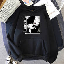 Tokyo Ghoul Anime Haikyuu Hoodies Men Cartoon 90s Kaneki Ken Japanese Sweatshirt Unisex Oversized Streetwear Male Warm 2024 - buy cheap