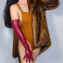 Long Leather Gloves 60cm Long Section Emulation Leather Imitation Sheepskin PU Dark Wine Red Dark Red Female Gloves WPU130 2024 - buy cheap