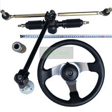 320mm Refit Steering Wheel Assembly Kit For Go Kart Karting Cart ATV Quad Dirt Pit Bike Parts 2024 - buy cheap