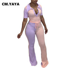 CM.YAYA Women Set Casual Tracksuit Patchwork  Turn-down Tops Drawstring Waist Flare Long Pants 2 Piece Set Sweatsuit Outfit 2024 - buy cheap