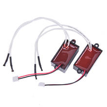 Generador de iones negativos, de aire DC12V ionizador purificador de aire, generador de iones negativos DC5V/12V/24V, ionizador DIY, 1 ud. 2024 - compra barato