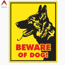 Aliauto-pegatina de precaución con personalidad para coche, accesorios de calcomanía Anti-UV para ventana de automóvil, Pastor Alemán, Beware of Dog Sign, 12cm * 16cm 2024 - compra barato