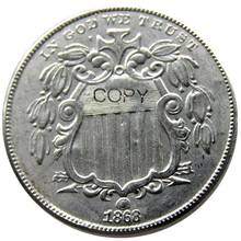 US 1868 Shield Nickel Five Cents Copy Decorative Coin 2024 - buy cheap