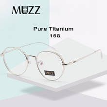 IP Titanium round eyeglasses frame men Thick edge Prescription Optical frames Glasses fashion Myopia Optical Eyewear glasses