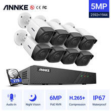 ANNKE HD PoE Network Video Security System IP67 Outdoor PoE IP Cameras Plug Play PoE Camera kit, Super hd, metal and plastic, 2 pcs, 8 channel, 5mp(2560 *1920/15fps) 2024 - buy cheap