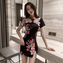 Women Chinese Style Retro Cheongsam Lady Vintage Flower Print Qipao Nightclub Bar Slim Sexy Dress Dance Party Outfits Vestidos 2024 - buy cheap