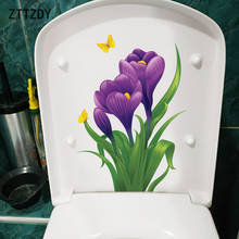 ZTTZDY 19,8 см × 27,9 см шафран Современное украшение для дома комнаты наклейки на стену Туалет наклейки для туалета T2-0874 2024 - купить недорого