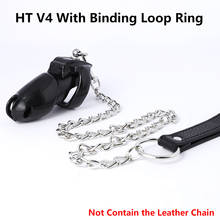 2021 HT V4 Chastity Cage with Binding Loop Ring Chastity Device Cock Cage Bondage Penis Belt Fetish Adult Sex Toys for Men 2024 - buy cheap