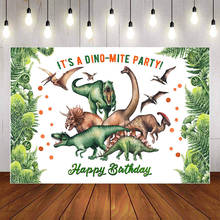 Фон для фотосъемки с мультипликационным динозавром Mehofond, дикий лес, солнечный свет, динозавр, декор для вечеринки на день рождения, реквизит для фотостудии 2024 - купить недорого