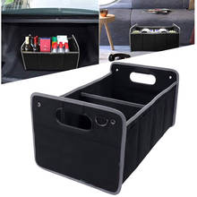 Universal Foldable Car Organizer Trunk Box Portable Storage Case Cargo  Auto Truck SUV Collapsible Container Bag 2024 - buy cheap