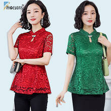 Camisas básicas de manga corta para mujer, blusas elegantes de oficina de encaje de ganchillo, Tops Vintage con Peplum para mujer 2020 2024 - compra barato