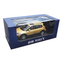 Diecast Alloy Metal Vehicle 1/18 Scale R50X Car Model Die-cast Toys Adult Child Collect Collection Gifts Souvenir Display Show 2024 - buy cheap