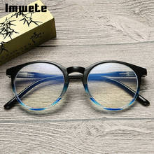 Imwete Neutral Round Hyperopia Eyeglasses Anti-blue Light Reading Glasses  Ultra Transparent Women'glasses +4 +3.5 +3 +2.5 +2 2024 - compre barato