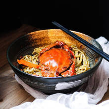 FANCITY Ramen bowl, Japanese style noodle bowl, commercial rice bowl, tableware, large ceramic soup bowl, large bowl, eating 2024 - buy cheap