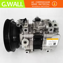 Compressor ac/c para carro mazda protege 2024 - compre barato