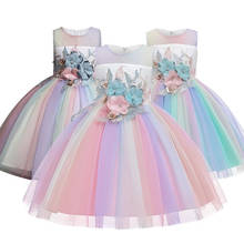 Flower Girl Dress for Girls Tutu Kids Clothing Elegent Lace Applique Girls Dresses for Children Princess Party Custumes 2024 - buy cheap